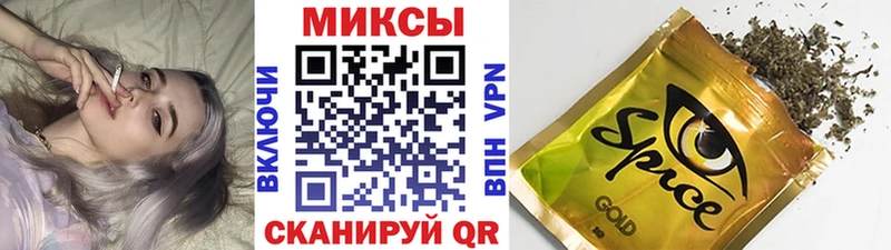 kraken ссылки Долинск Бутират бутандиол