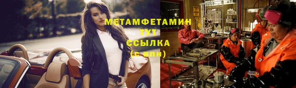 a pvp Аркадак
