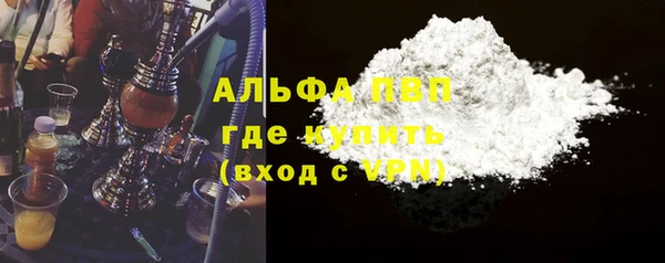 a pvp Аркадак