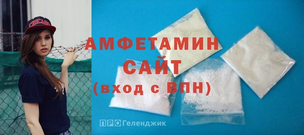 мет Переславль-Залесский