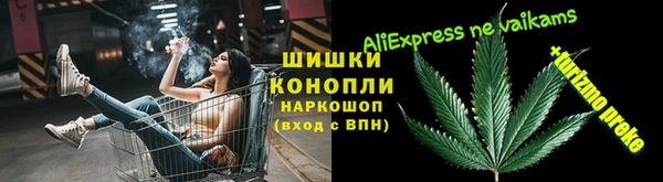 a pvp Аркадак