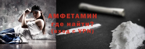 тгк Пестово