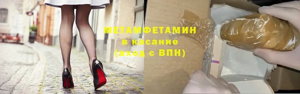 a pvp Аркадак