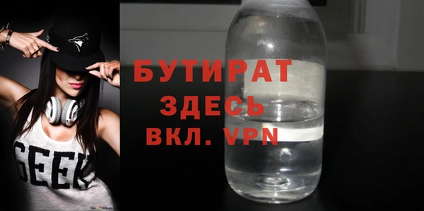 a pvp Аркадак