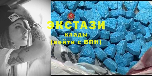 a pvp Аркадак