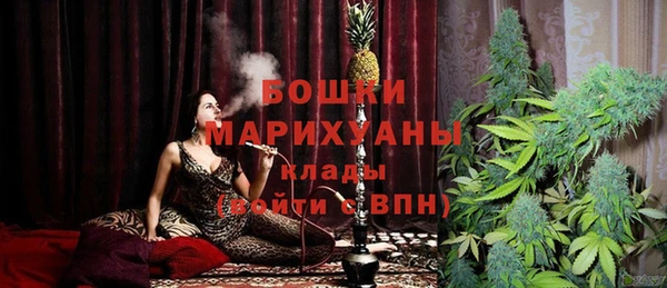 a pvp Аркадак