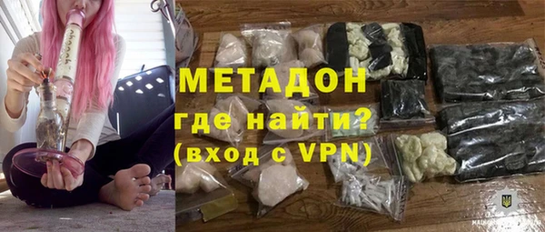 a pvp Аркадак