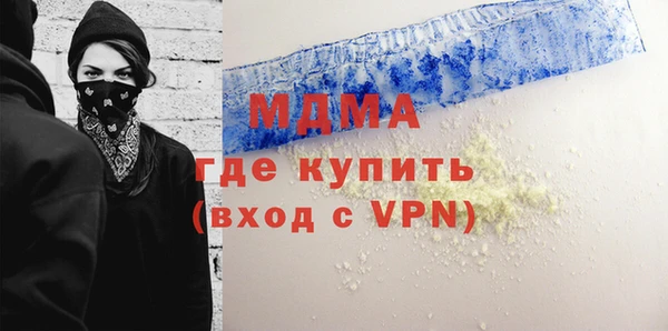 a pvp Аркадак