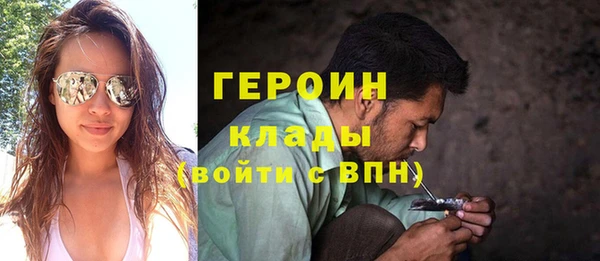 a pvp Аркадак