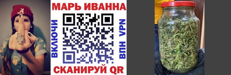 Марихуана LSD WEED Долинск